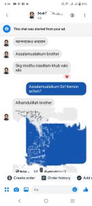 review 1