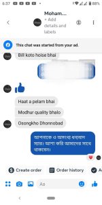 review 4