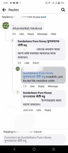 review7